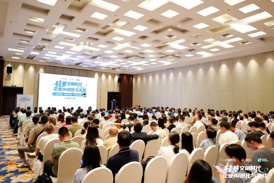 微信图片_2026-08-24_140238_042.jpg