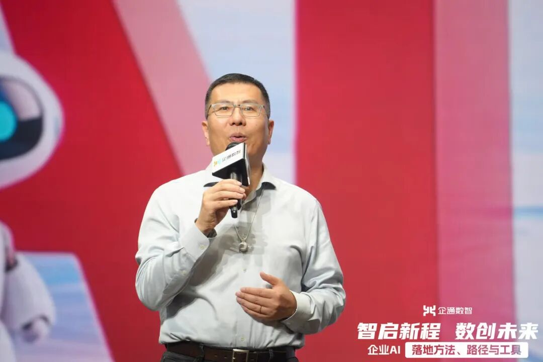 微信图片_2026-05-28_110244_131.jpg