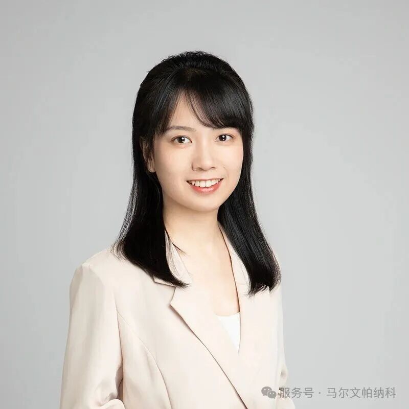 Seminar | 长沙-多维度材料表征技术研讨会