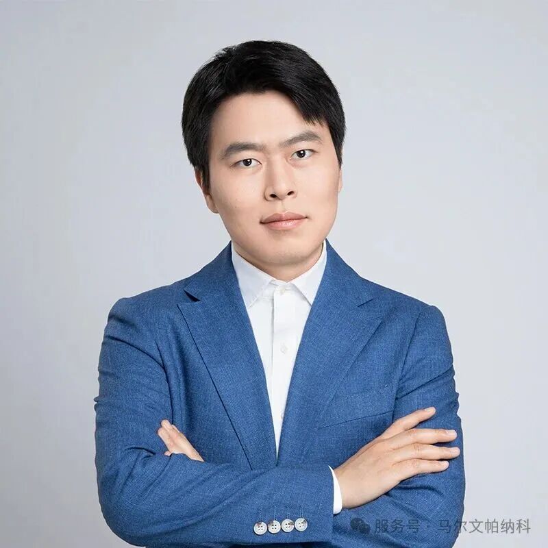 Seminar | 长沙-多维度材料表征技术研讨会