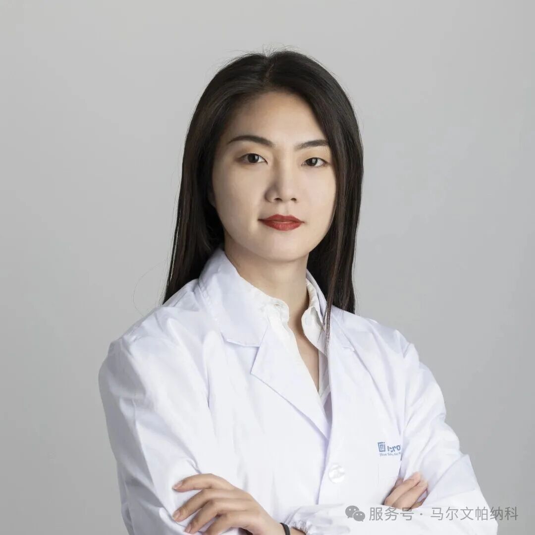 Seminar | 长沙-多维度材料表征技术研讨会