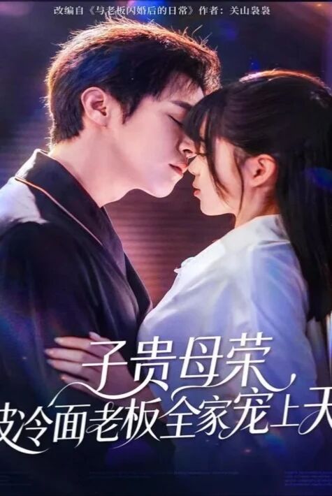 ئەتىۋارلىشىقا ئىرىشتىم