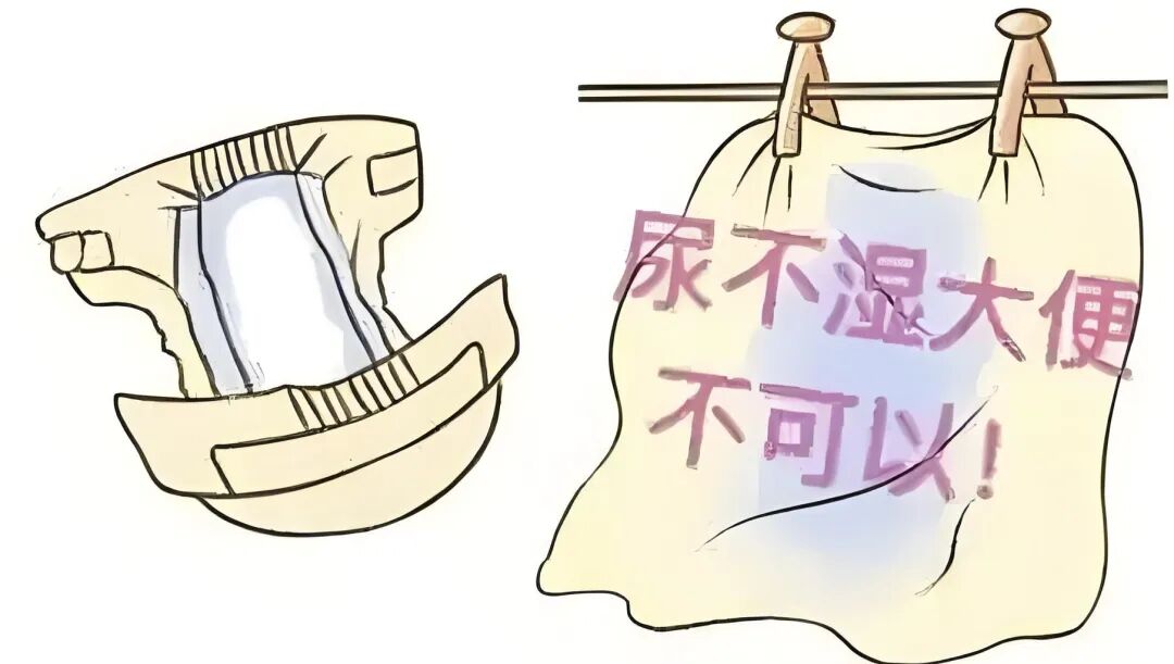 大便送检盒怎么用宝宝便便留取指南：科学操作，轻松送检！_https://www.jmylbn.com_新闻资讯_第1张