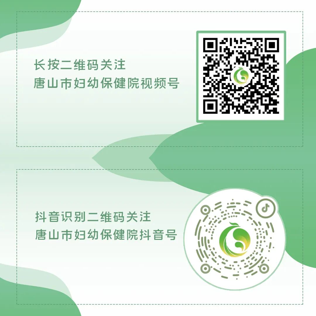 大便送检盒怎么用宝宝便便留取指南：科学操作，轻松送检！_https://www.jmylbn.com_新闻资讯_第4张
