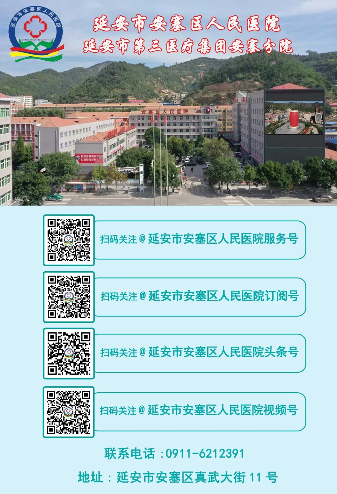 昏迷病人吸痰怎么吸呼吸与危重症医学科成功开展一例重症昏迷患者支气管镜吸痰+病原学检测，为急危重症患者点亮生机！_https://www.jmylbn.com_新闻资讯_第6张