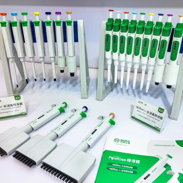 精彩回顾｜洁特生物BIOCHINA2026圆满收官！