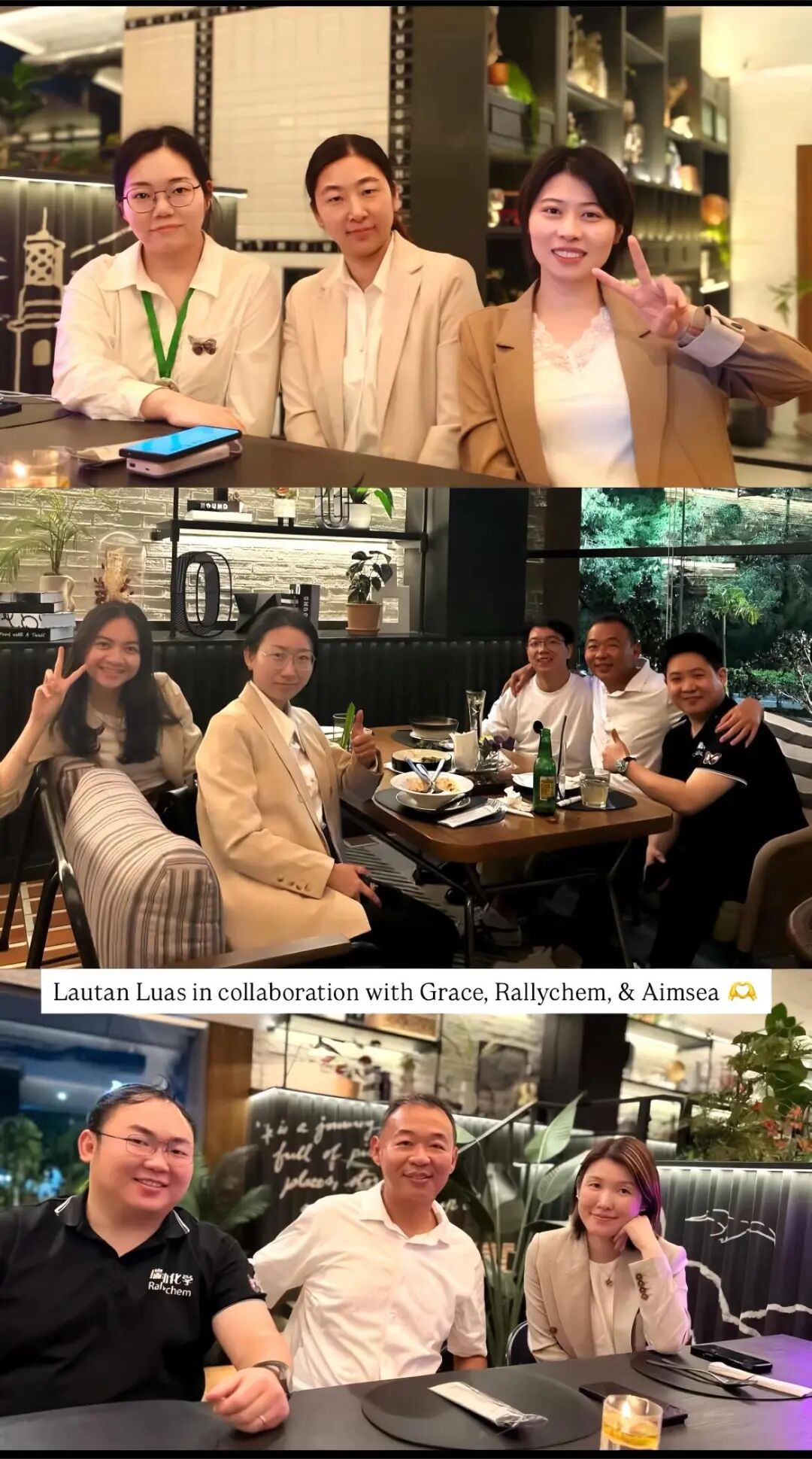 印尼展图片 (5).jpg