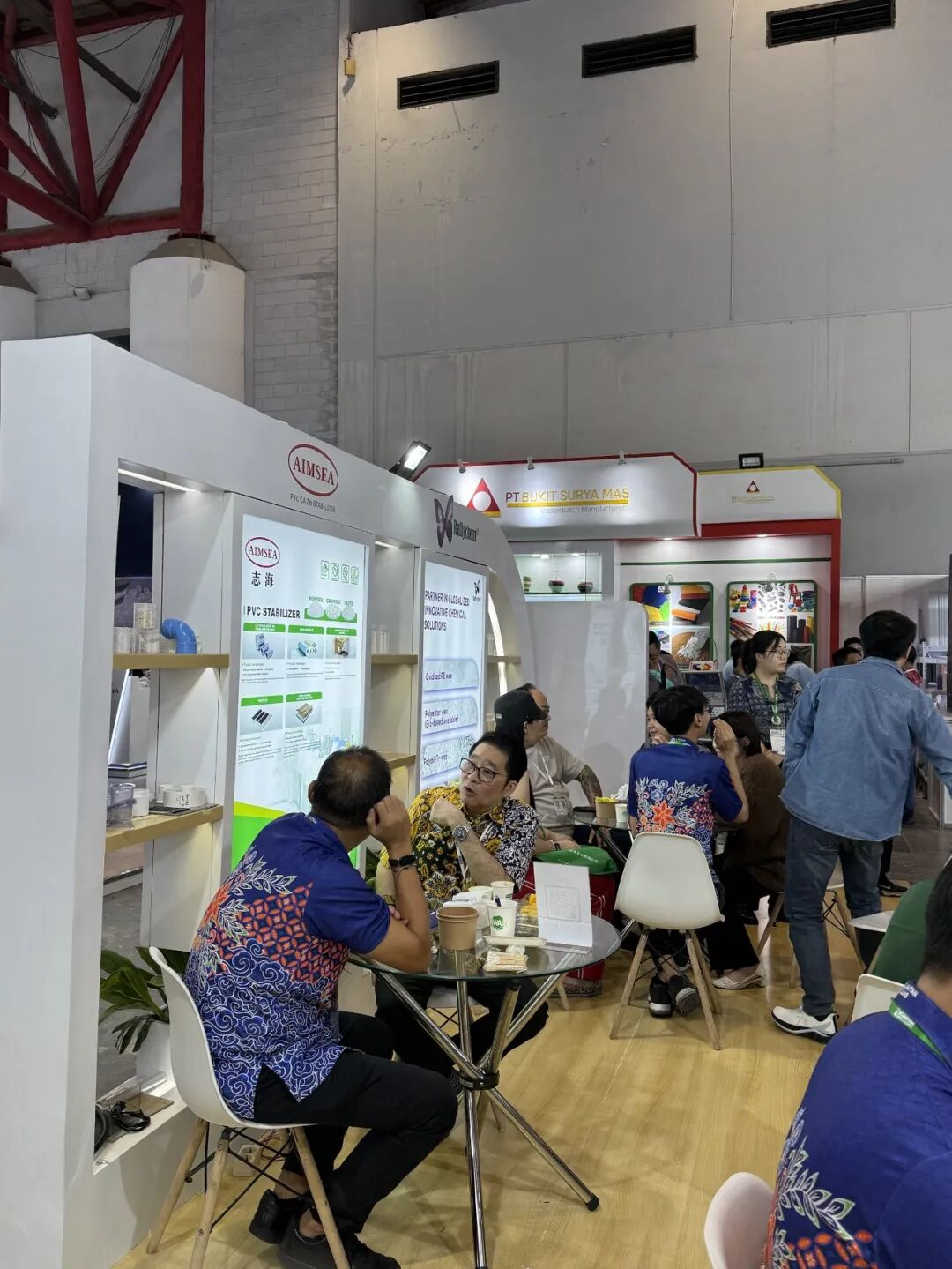 印尼展图片 (4).jpg