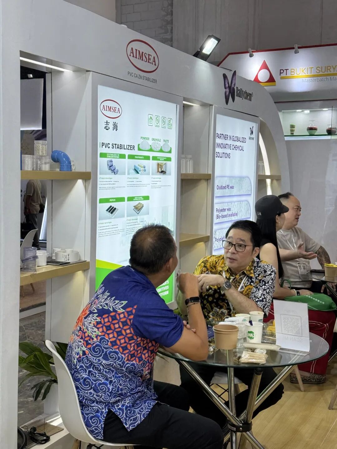 印尼展图片 (6).jpg