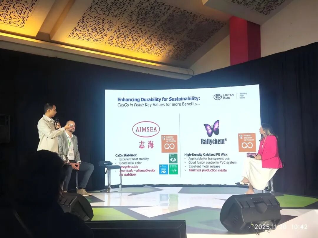 印尼展图片 (9)(1).jpg