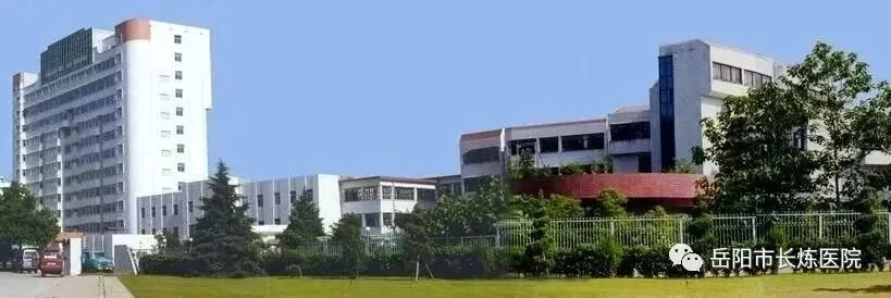 光疗箱报警怎么处理守护初生“晴空”——岳阳市长炼医院儿科开展新生儿黄疸护理业务查房_https://www.jmylbn.com_新闻资讯_第53张