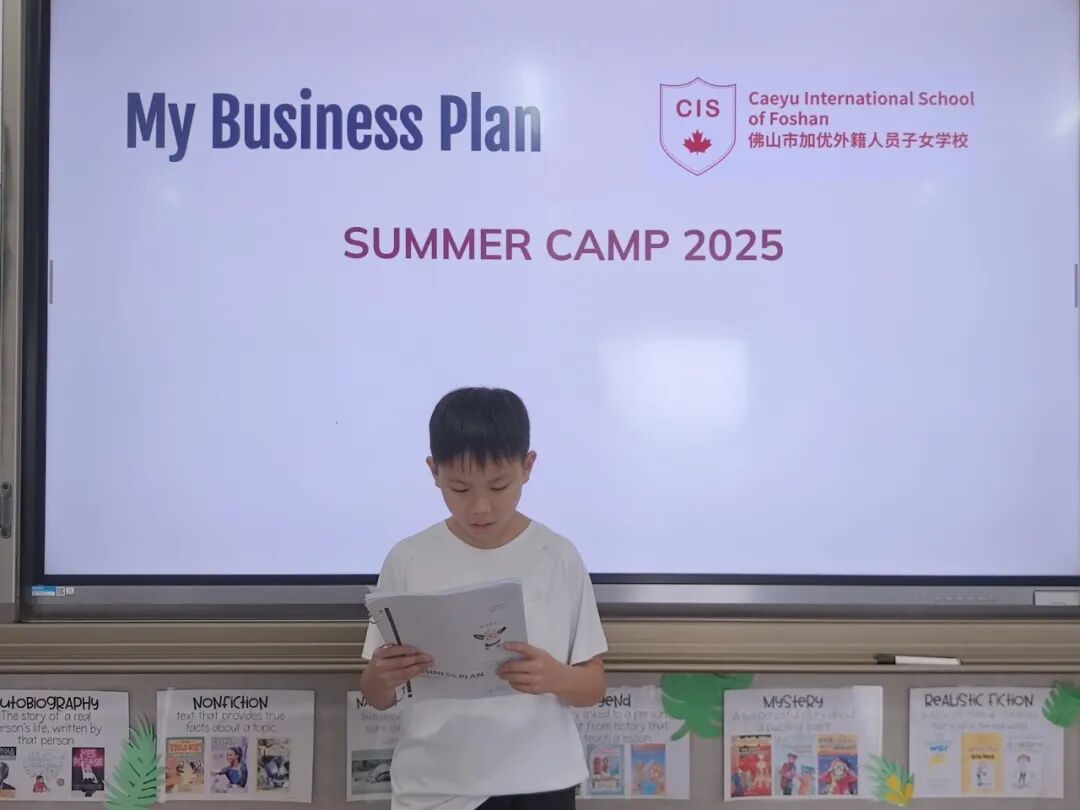 WeChat image_2025-08-18_102718_932