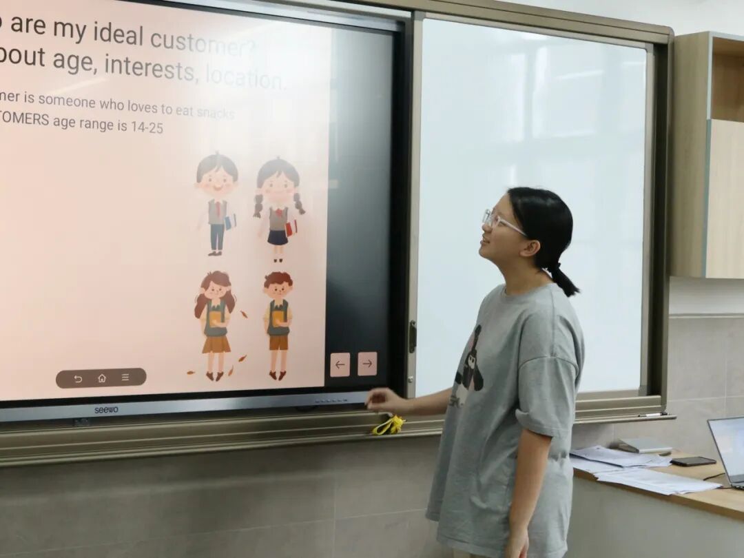 WeChat image_2025-08-18_102732_770