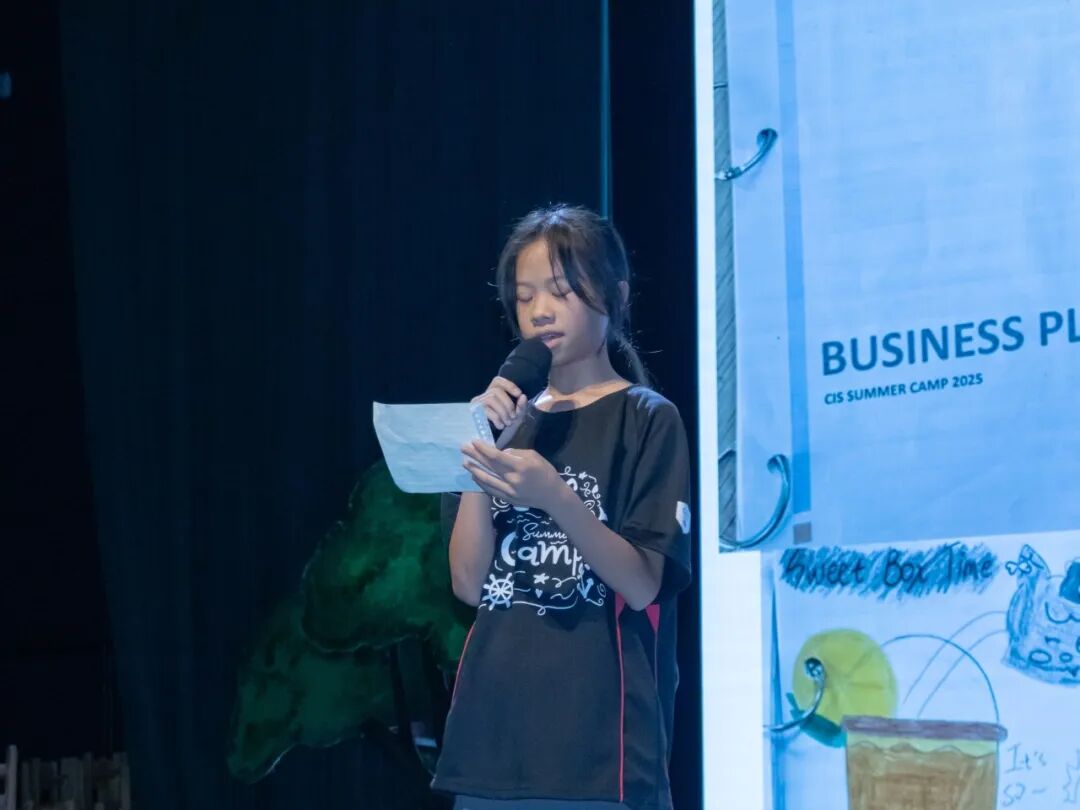 WeChat image_2025-08-18_103245_636