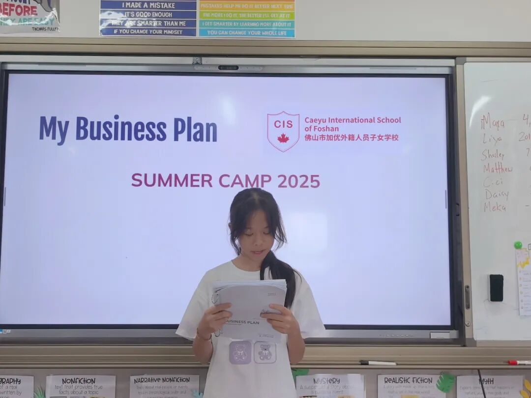 WeChat image_2025-08-18_102724_167