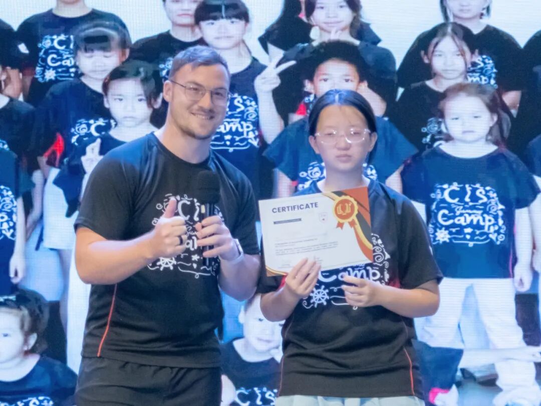 WeChat image_2025-08-18_103406_769