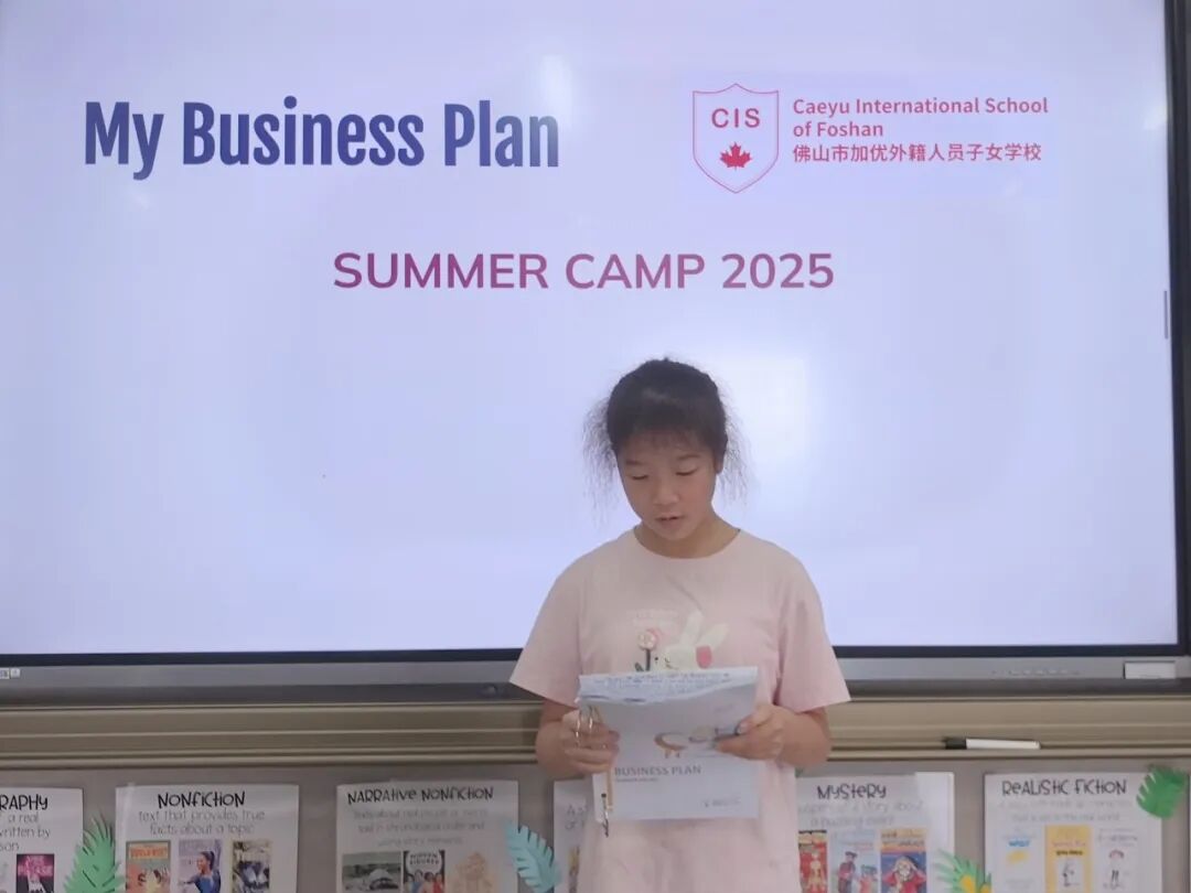 WeChat image_2025-08-18_102721_501