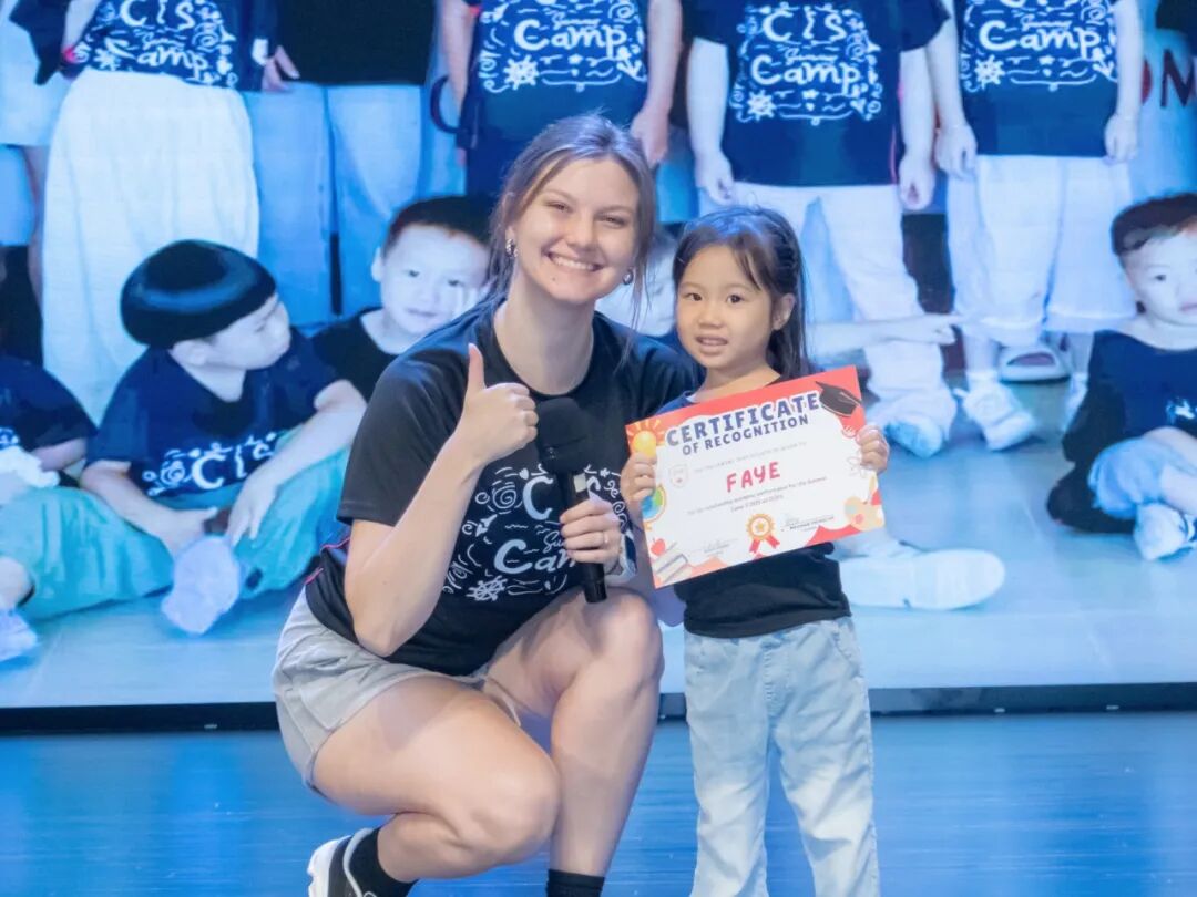 WeChat image_2025-08-18_103312_119