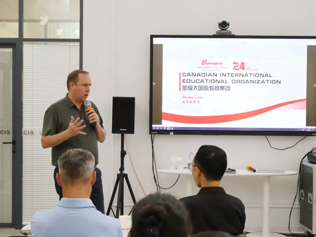 Изображение от WeChat_2025-08-18_094907_317