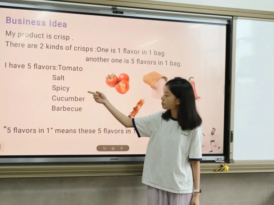 WeChat image_2025-08-18_102729_870