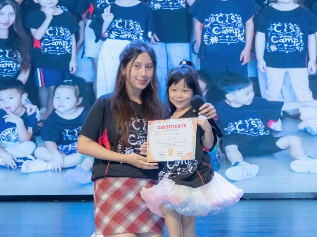 WeChat image_2025-08-18_103318_339