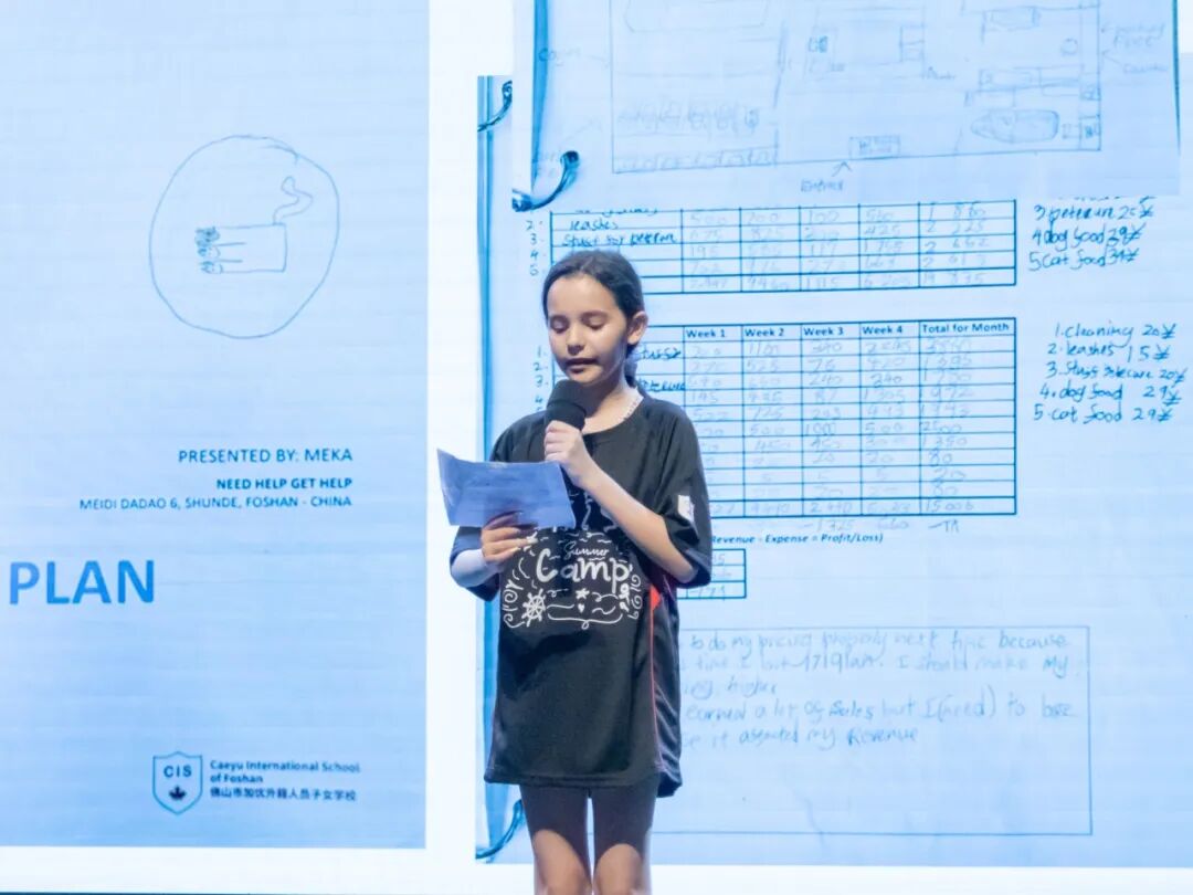 WeChat image_2025-08-18_103251_877