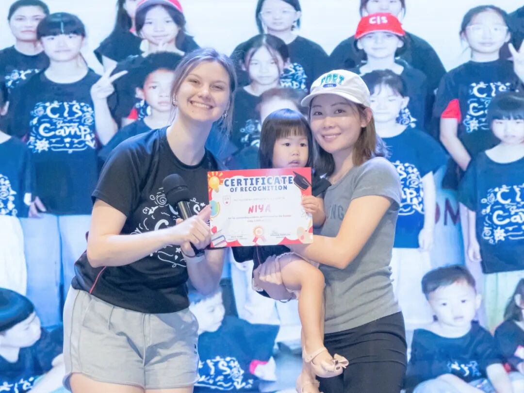 WeChat image_2025-08-18_103300_459