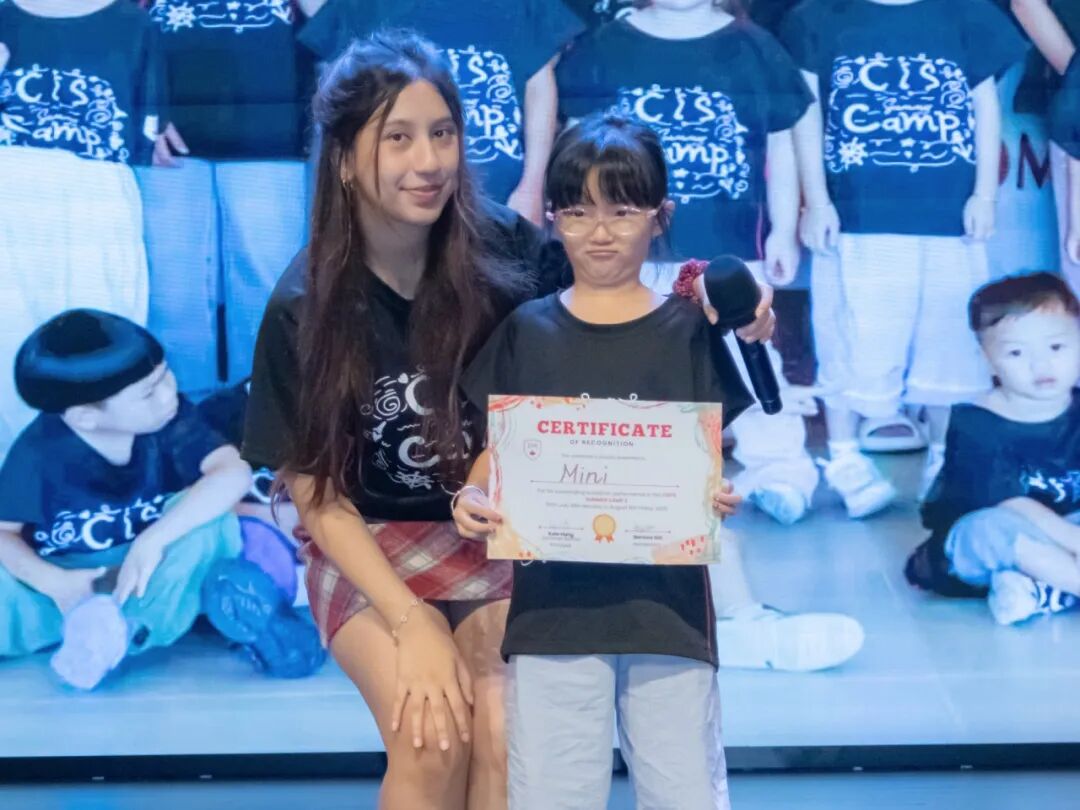 WeChat image_2025-08-18_103321_755