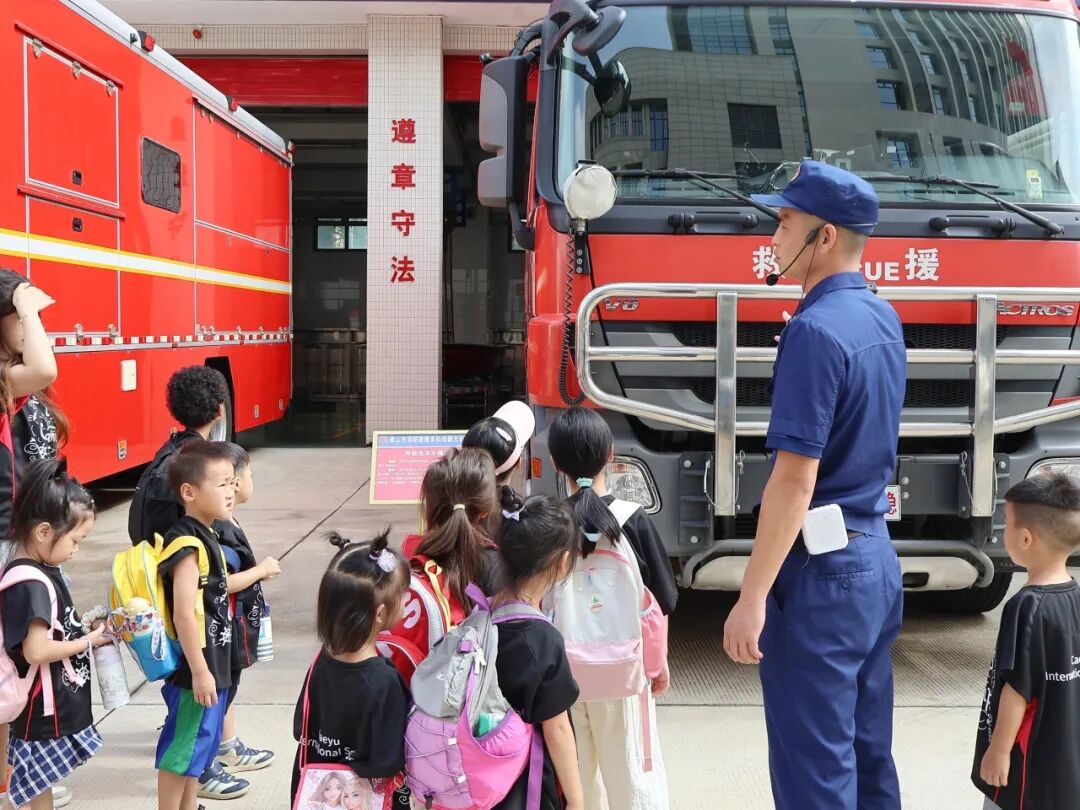 WeChat image_2025-08-18_102931_326