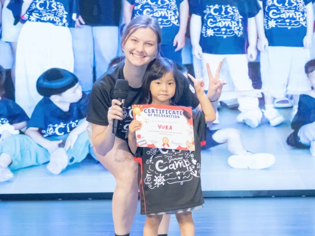 WeChat image_2025-08-18_103303_443