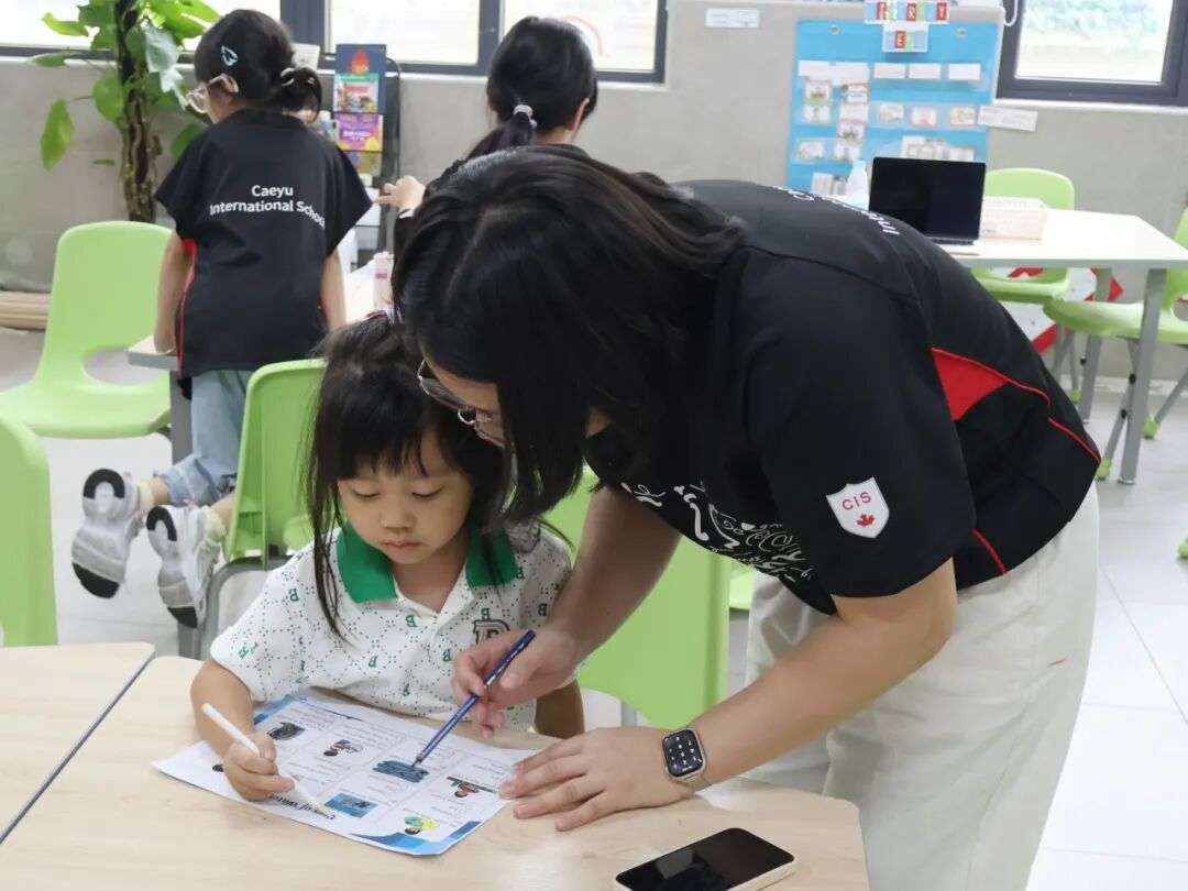 WeChat image_2025-08-18_102557_936