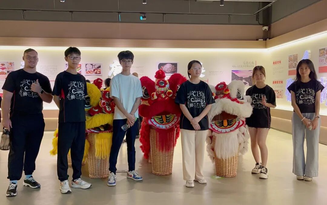 WeChat image_2025-08-18_103044_667