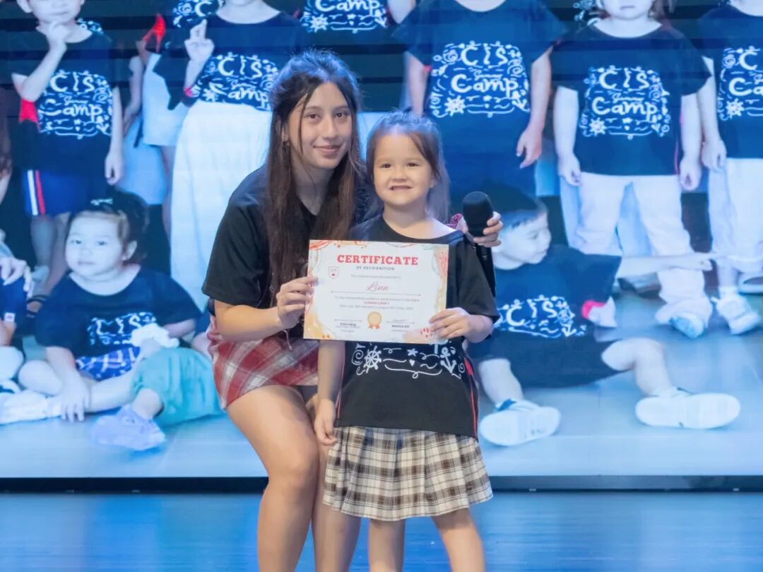 WeChat image_2025-08-18_103330_383