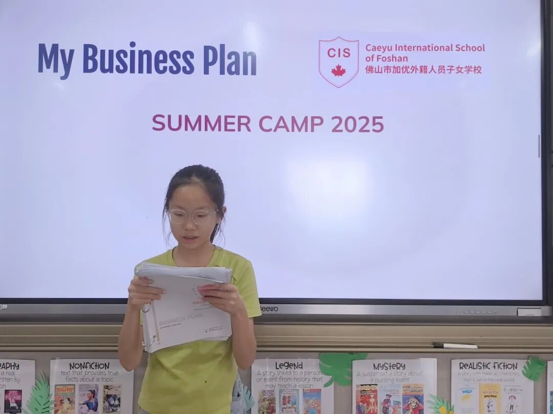 WeChat image_2025-08-18_102713_946