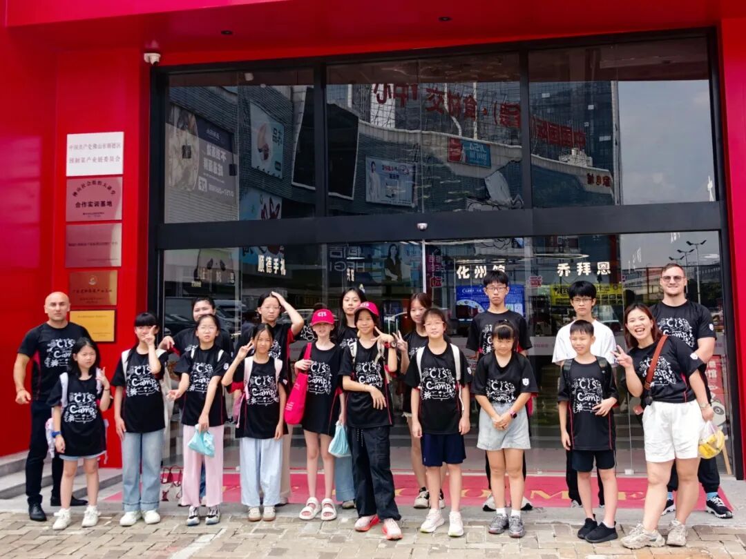 WeChat image_2025-08-18_103038_656