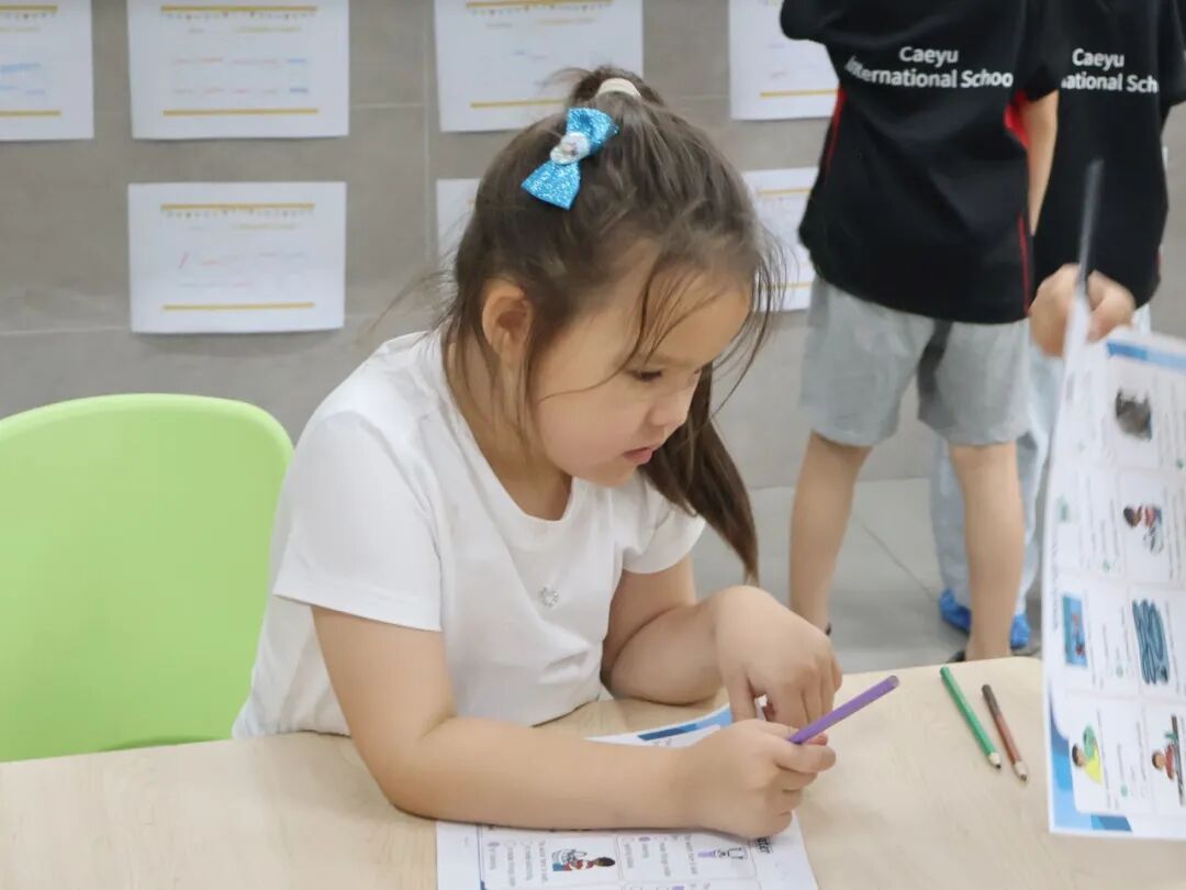 WeChat image_2025-08-18_102603_494