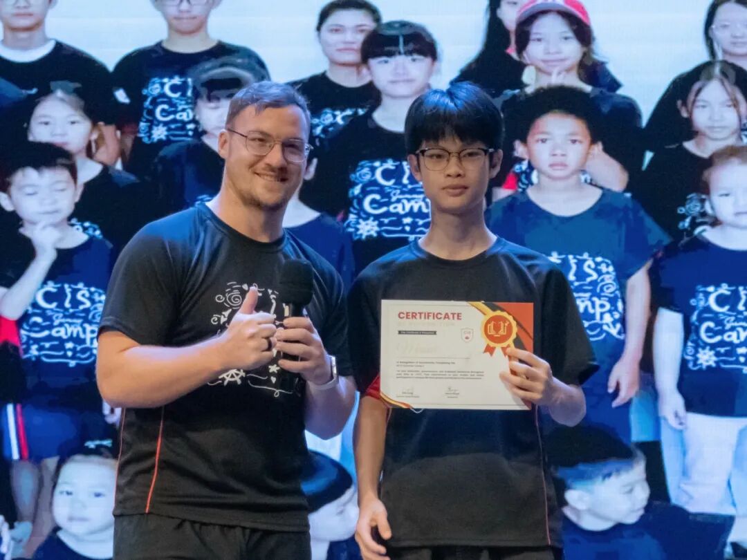 WeChat image_2025-08-18_103412_632