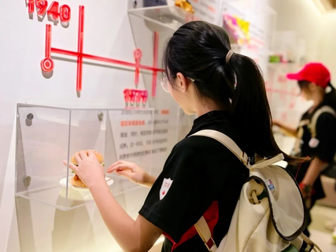 WeChat image_2025-08-18_103105_001