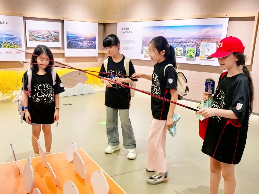 WeChat image_2025-08-18_103059_139