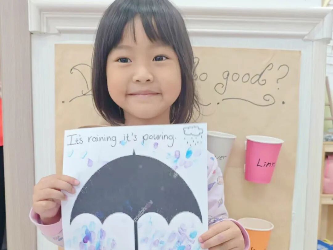 WeChat image_2025-08-18_095757_302