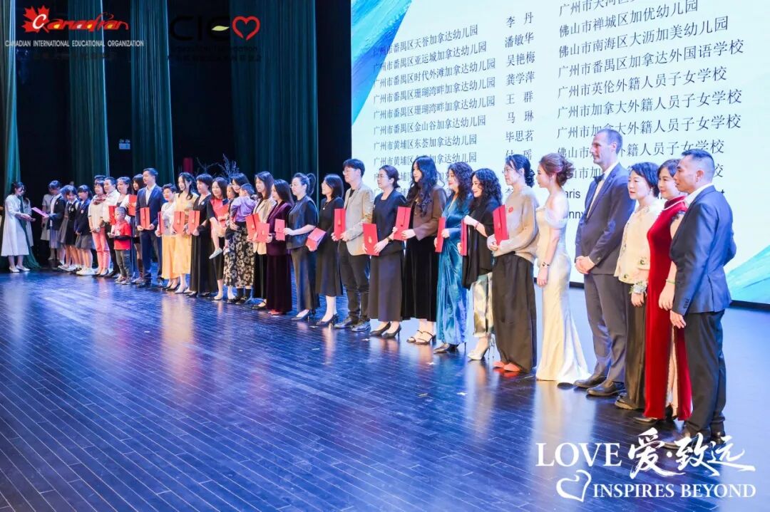 Image WeChat_20251115193213_2055_357