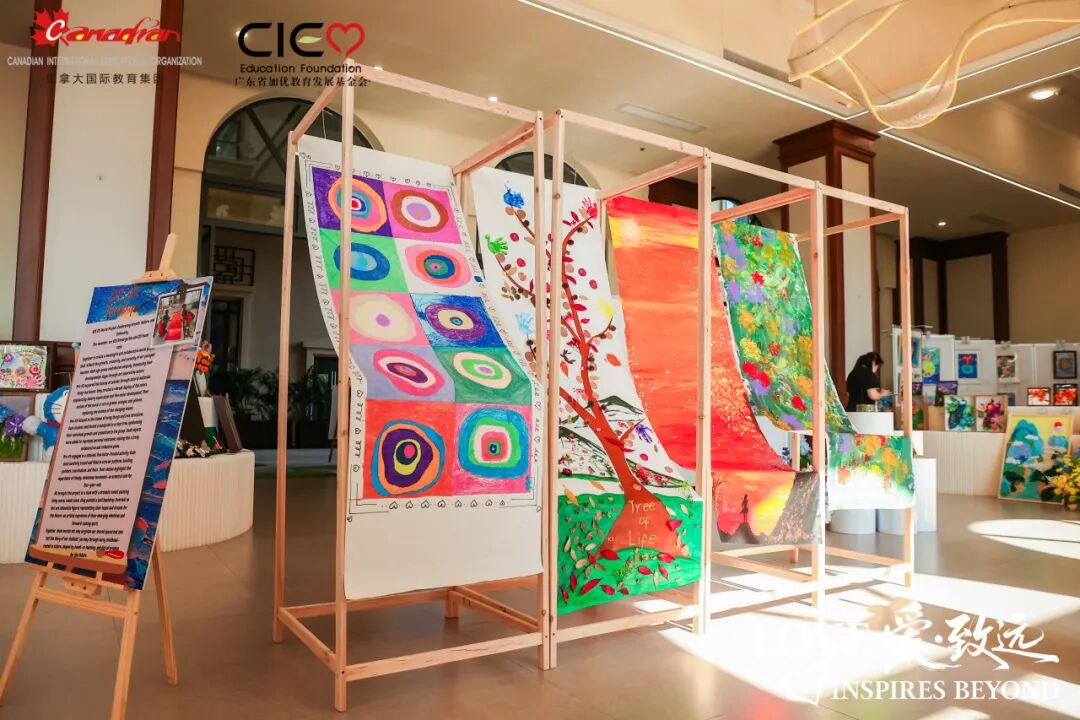 Image WeChat_20251115191102_2040_357