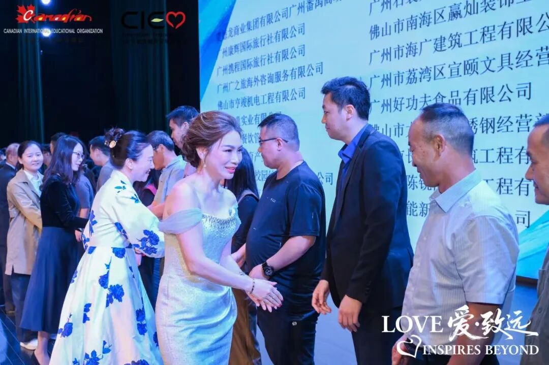 Image WeChat_20251117102830_3841_7