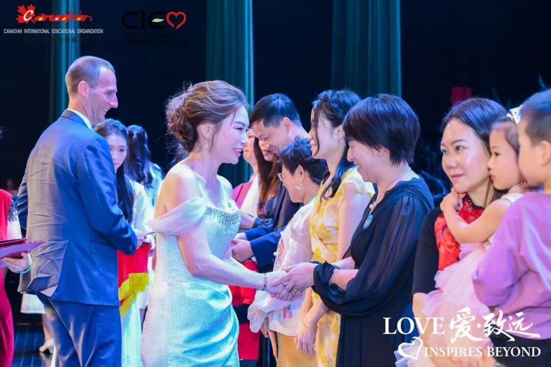 Image WeChat_20251115193211_2054_357