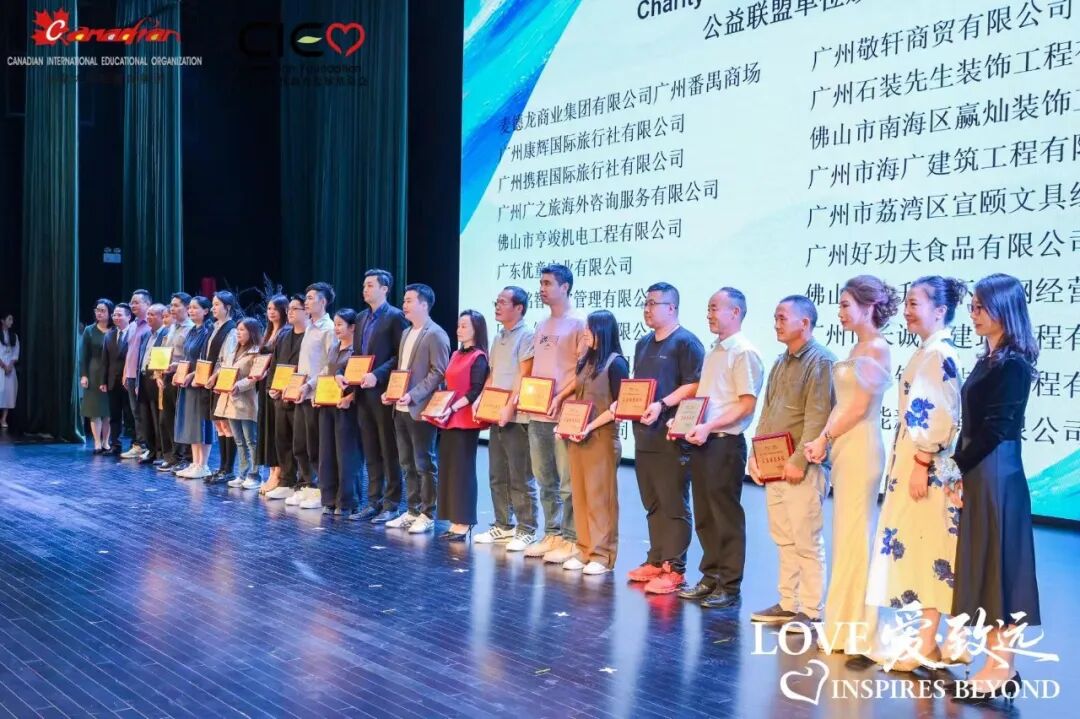 Image WeChat_20251117102828_3840_7