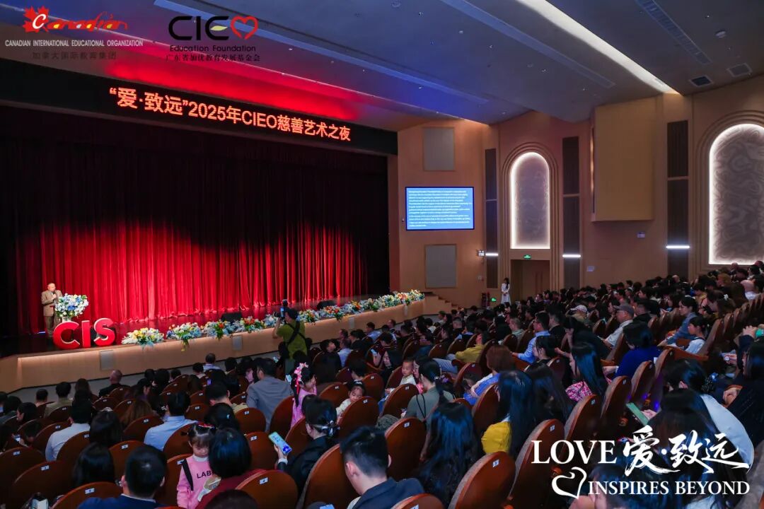 Image WeChat_20251115192503_2047_357