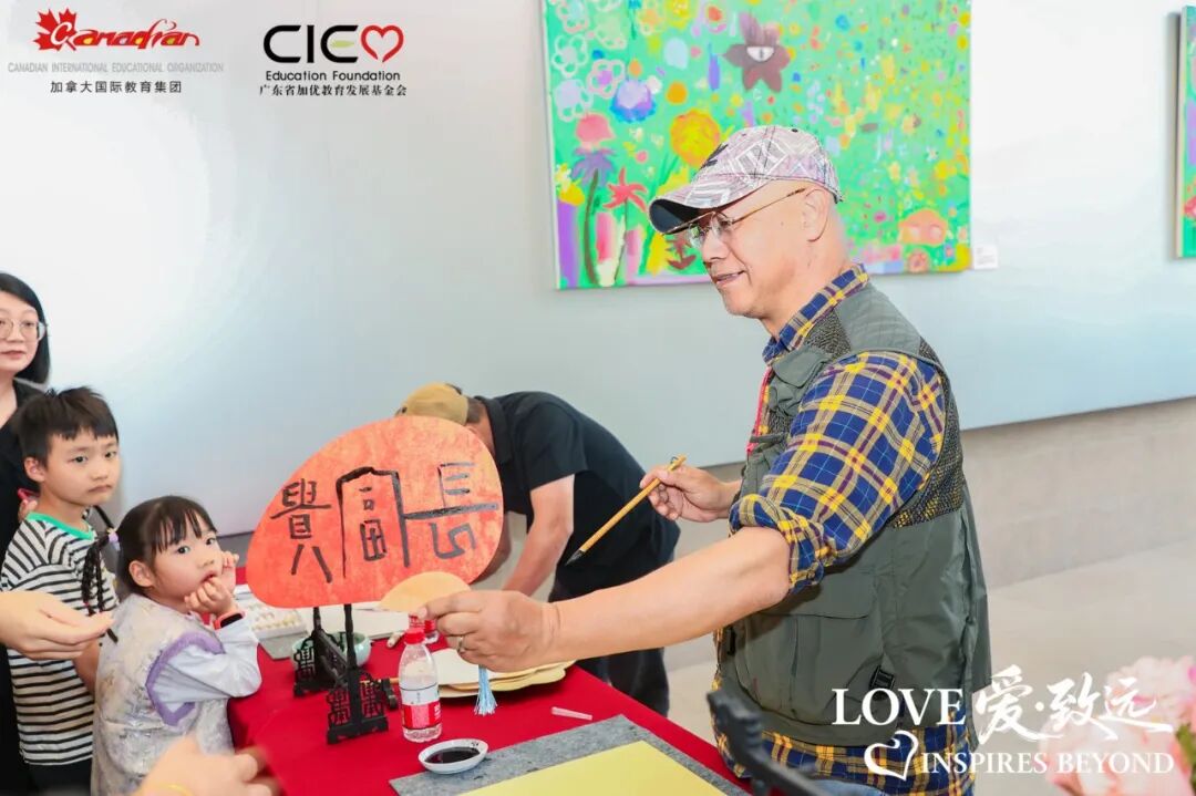 Image WeChat_20251117101615_3833_7