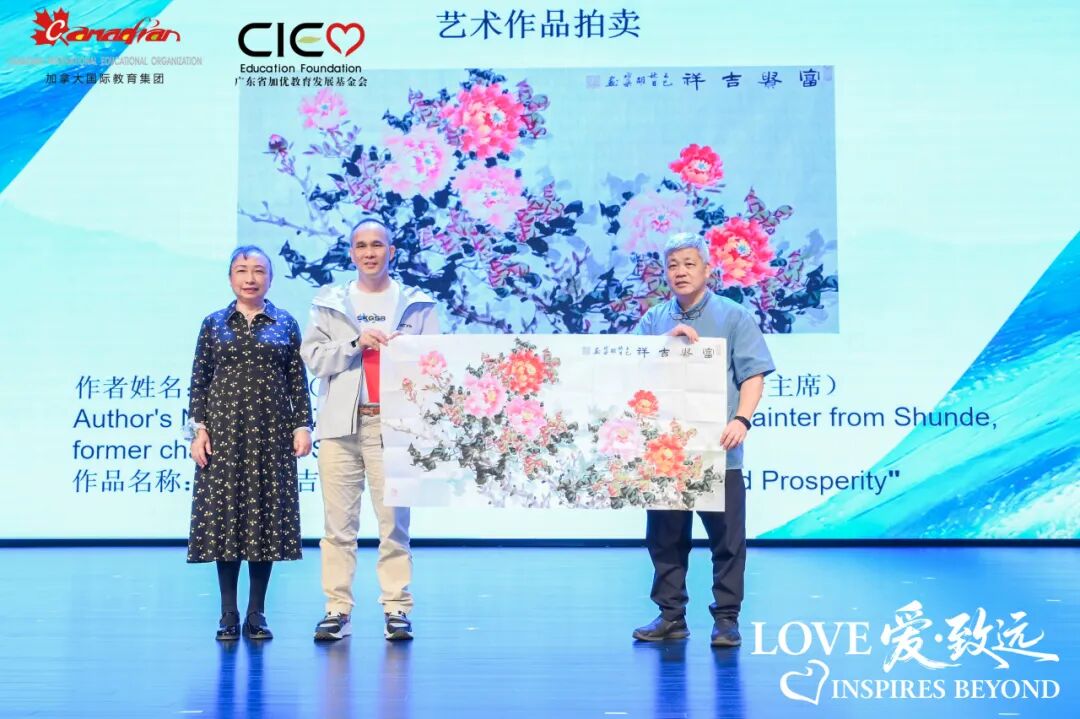 Image WeChat_20251115191531_2043_357