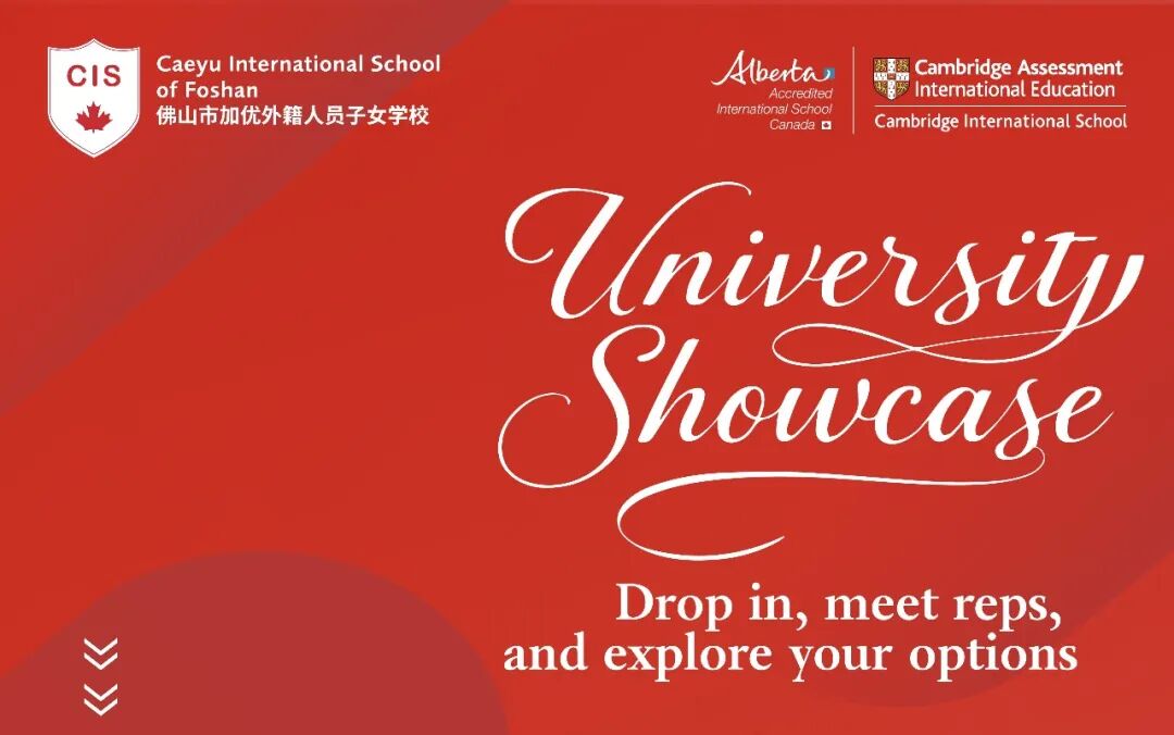 WeChat-afbeelding_20251024153350_2541_7