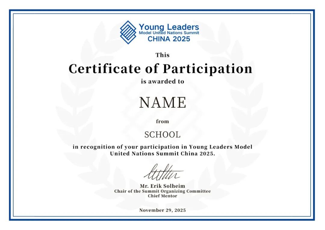 微信图片_20251027102546_2591_7